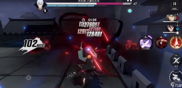 <a id='link_pop' class='keyword-tag' href='https://www.9game.cn/jjdm/'>境界刀鸣</a>市丸银有什么技能