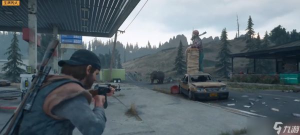 往日不再暴怒熊怎么打