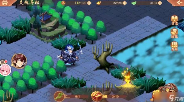 少年三国志二镇魂街怎么过