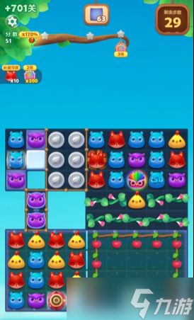 开心消消乐701关隐藏关怎么过