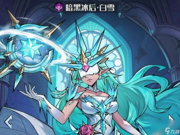 童话奇遇记续航循环流 童话奇遇记高续航循环输出阵容搭配与实战技巧