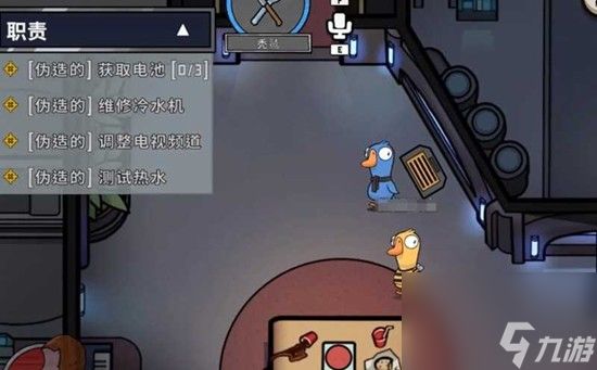 鹅鸭杀通行证任务怎么完成 通行证玩法奖励全介绍