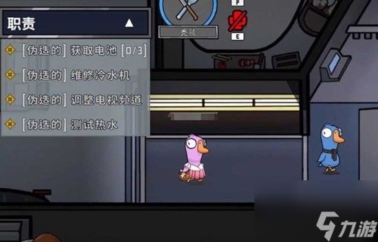 鹅鸭杀通行证任务怎么完成 通行证玩法奖励全介绍