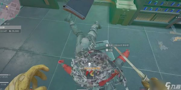 三角洲行动赛易德在哪