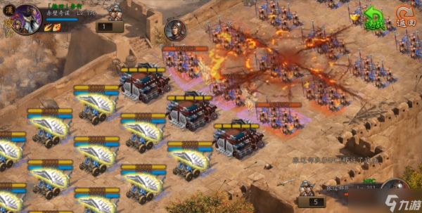 攻城掠地张辽副本怎么打