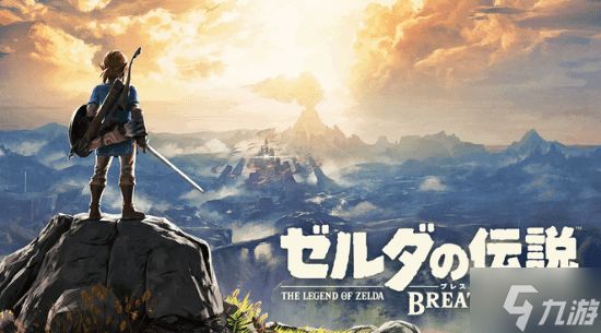 只为1款独占就买主机值吗?塞尔达血源光环被反复点名