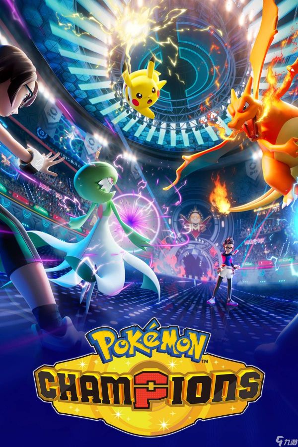 《宝可梦传说：Z-A》的超级龙头地鼠可能成为下一个数值超标的对战宝可梦