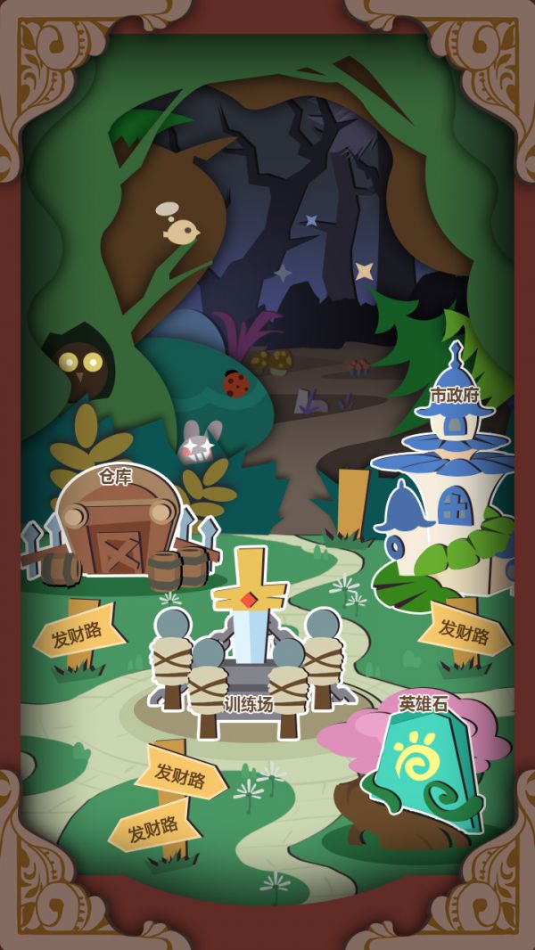 战法刺对决什么时候出 公测上线时间预告