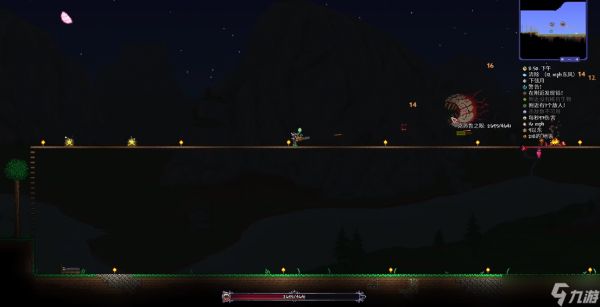 泰拉瑞亚可疑眼球有什么用