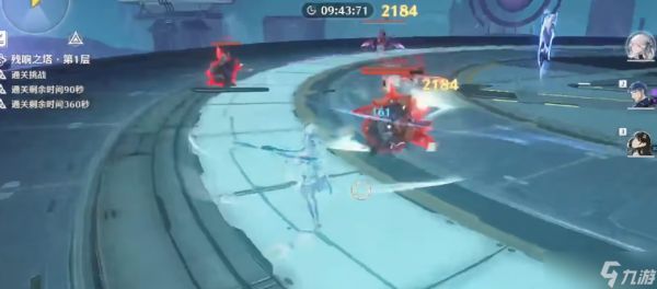 鸣潮超载怎么打满