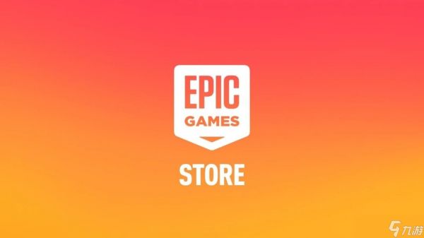 Epic免费送游戏反促Steam销量上涨,斯威尼回应跨平台效应