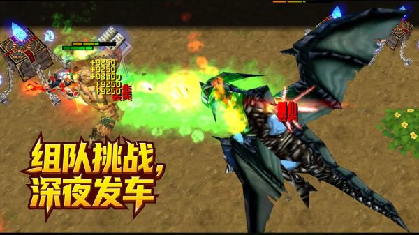 合作生存进化：小小骑士团好玩吗 合作生存进化：小小骑士团玩法简介