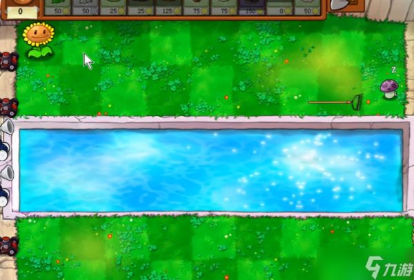 植物大战僵尸水池怎么过