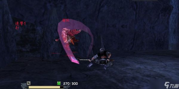 流星蝴蝶剑绝技怎么放