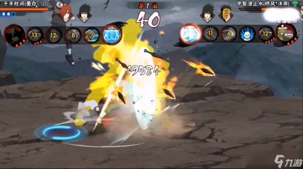 火影忍者止水怎么玩