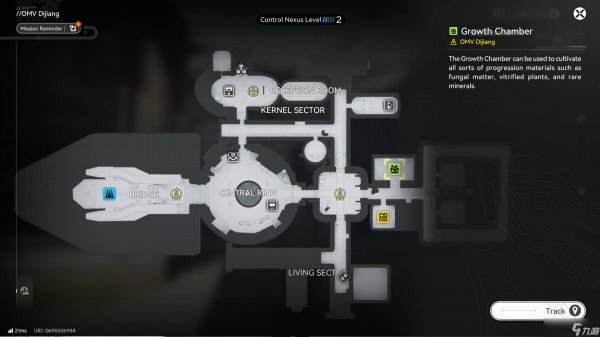 《明日方舟:终末地》粉红牛肝菌采集与刷取地点指南