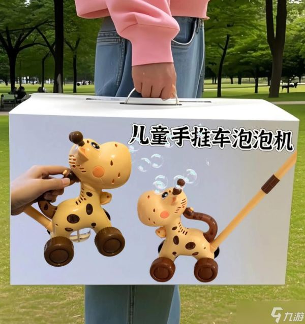 泡泡机疯了怎么玩游戏（挑战无尽泡泡的乐趣与技巧）