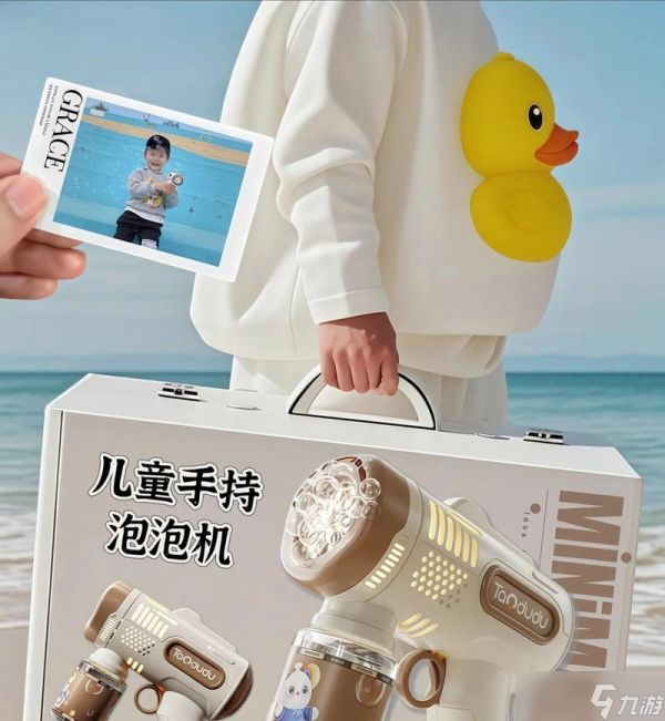 泡泡机疯了怎么玩游戏（挑战无尽泡泡的乐趣与技巧）