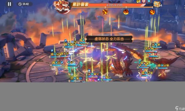 龙魂旅人无眠魔龙阵容搭配指南 龙魂旅人无眠魔龙高效率通关攻略