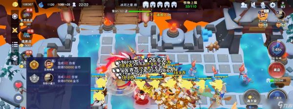 守塔心态在游戏中的重要性如何？