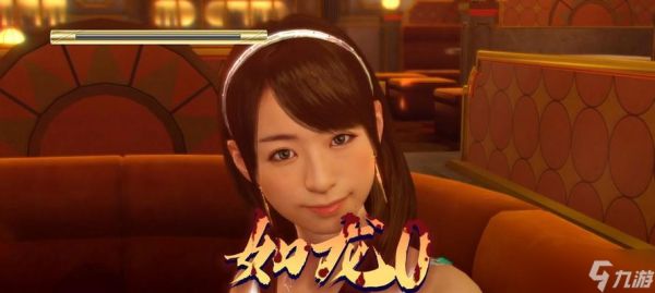 《如龙0存在的意义任务攻略》（探索游戏世界的乐趣与意义）