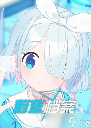 蔚蓝档案五周年莉音剧情引爆社区热议