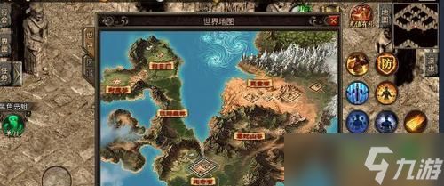 如何在热血传奇游戏里快速翻船?