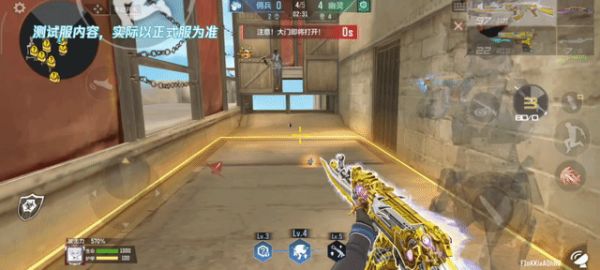 生化追击又更新了，CF手游局内道具击退手雷＆绝命暴走解读