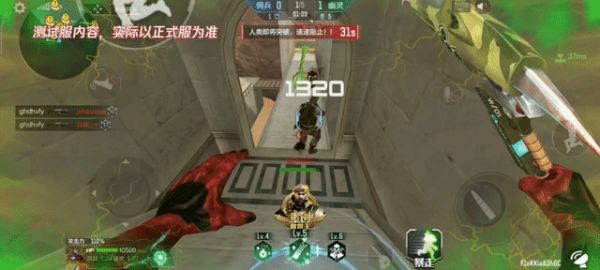 生化追击又更新了，CF手游局内道具击退手雷＆绝命暴走解读