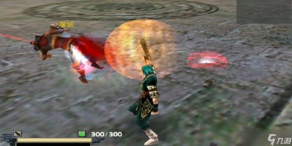 流星蝴蝶剑枪必杀技怎么用