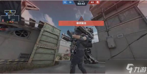 《逆战》机甲模式玩法