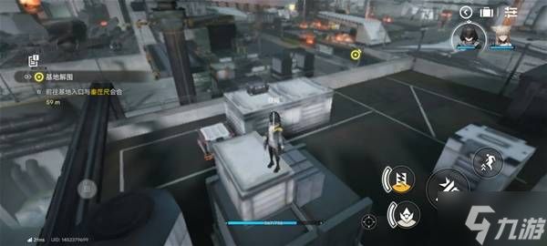 《明日方舟终末地》新手教程资源点一览 教程关收集物品有哪些