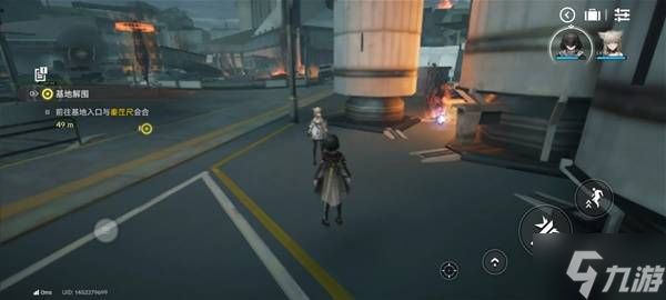 《明日方舟终末地》新手教程资源点一览 教程关收集物品有哪些