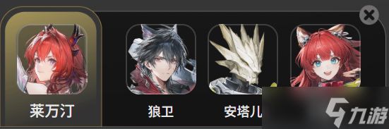 明日方舟终末地火队怎么搭配-开荒火队阵容搭配推荐