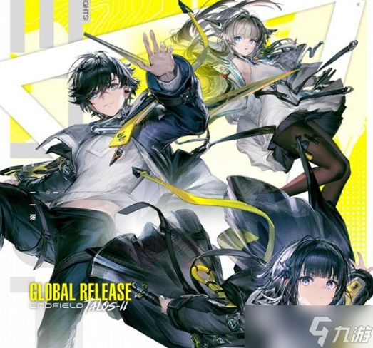 《明日方舟终末地》艾尔黛拉获得方式