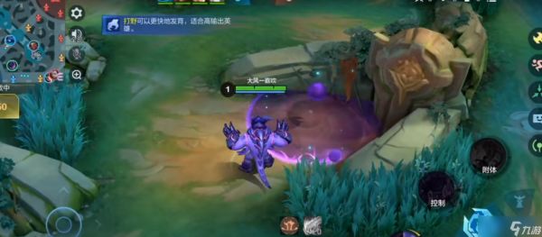 鬼隆隆连招深度教学:起爆小鬼的艺术