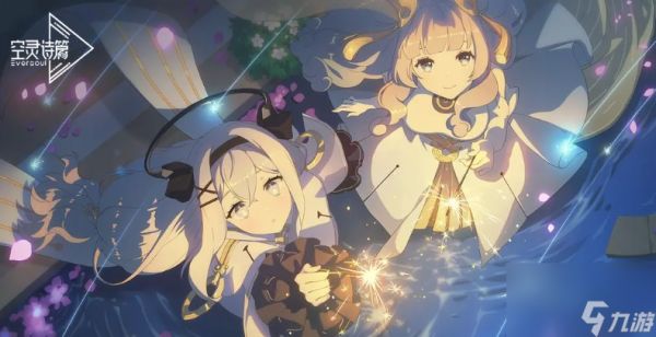 空灵诗篇P5P最强阵容搭配 空灵诗篇高胜率竞技场阵容推荐