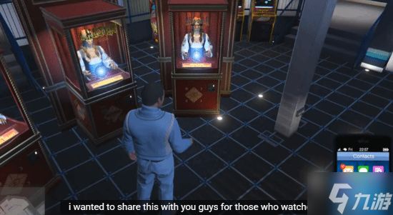 又有进展!《荒野大镖客救赎2》蜘蛛之谜彩蛋或与《三男一狗》有关