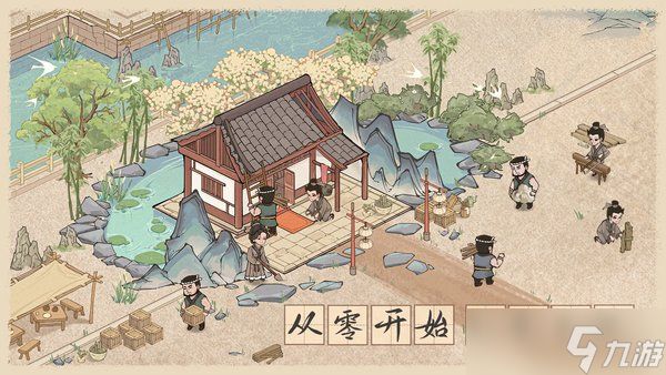 这城有良田济世商店兑换推荐