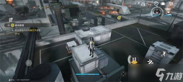 明日方舟终末地新手教程资源点位汇总