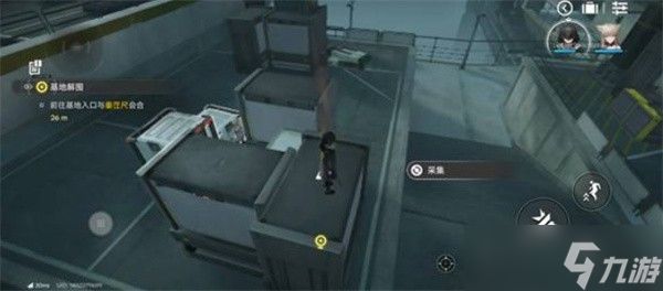 明日方舟终末地新手教程资源点位汇总