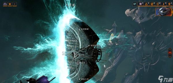 星际战甲扎里曼号怎么去