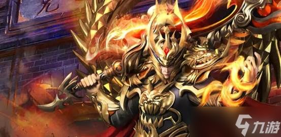 《屠龙战》押送系统