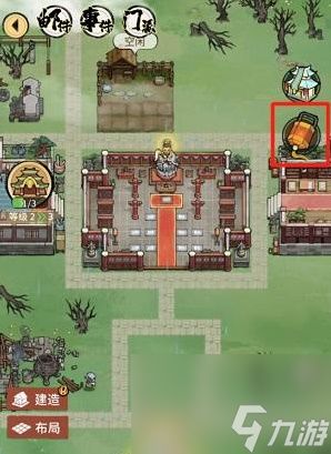 我的门派12个最新礼包兑换码大全