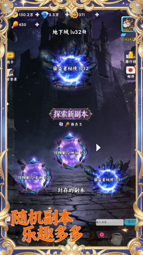 刷宝什么时候出 公测上线时间预告