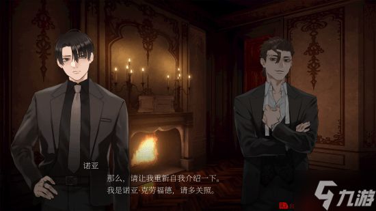 悬疑新游《暗黑拍卖》Steam试玩版更新：时长扩充至3小时含核心拍卖玩法