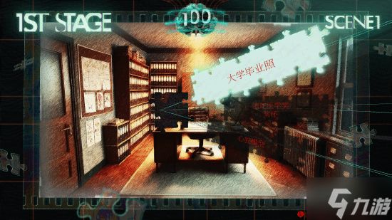 悬疑新游《暗黑拍卖》Steam试玩版更新：时长扩充至3小时含核心拍卖玩法