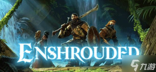 《雾锁王国》正式版延期至26年秋季：玩家数突破500万 第13号补丁即将上线