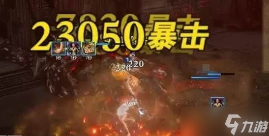 剑灵怀旧服力士攻略