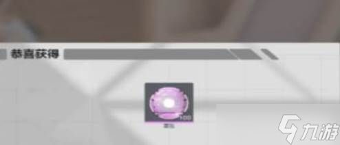 卡拉彼丘手游饰品获取方法